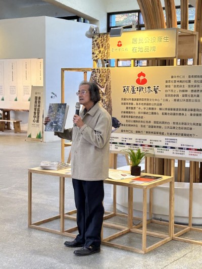 臺中市仁社林宣宏執行長介紹本次特展